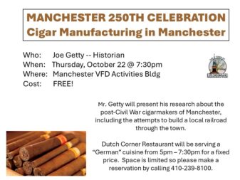 getty cigar small